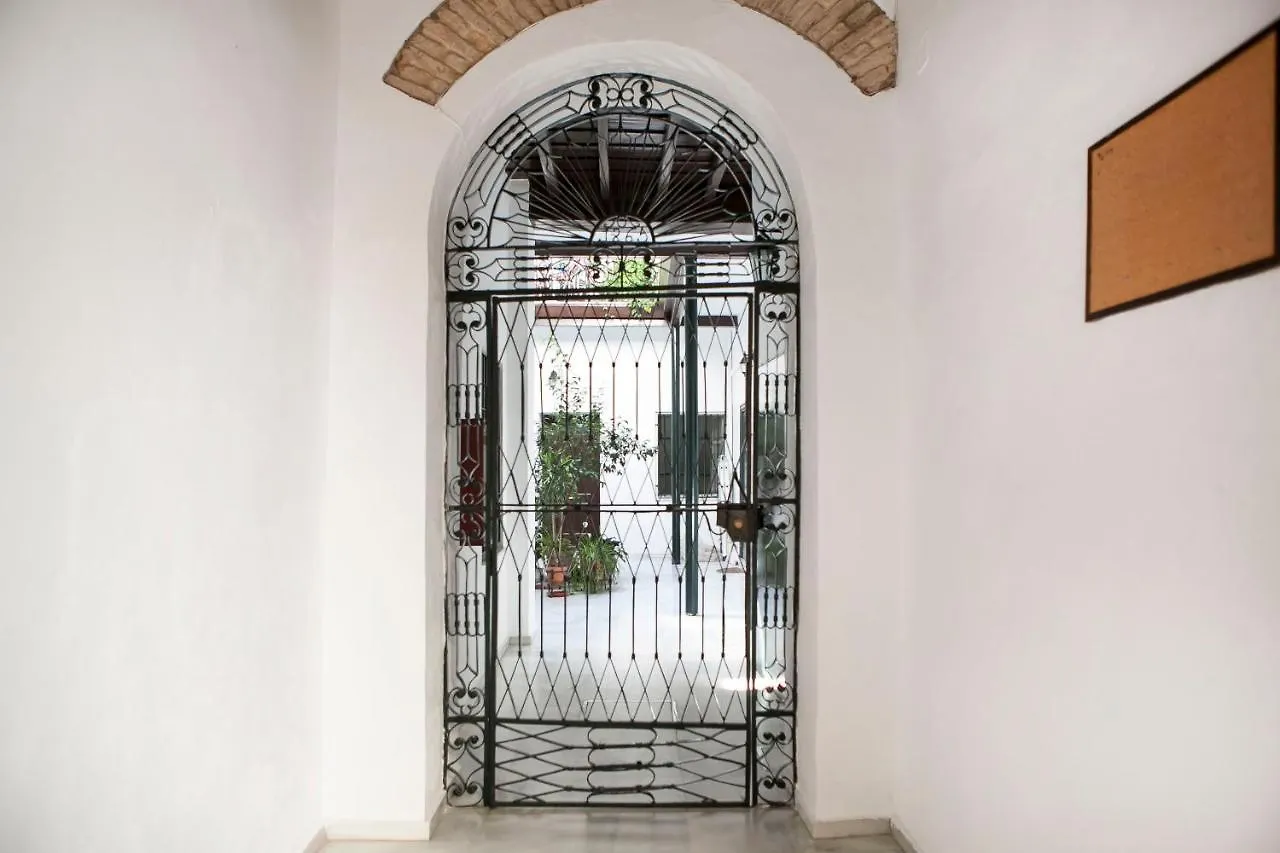 Centrico, Patio Tipico Sevillano 0*, セビリア スペイン